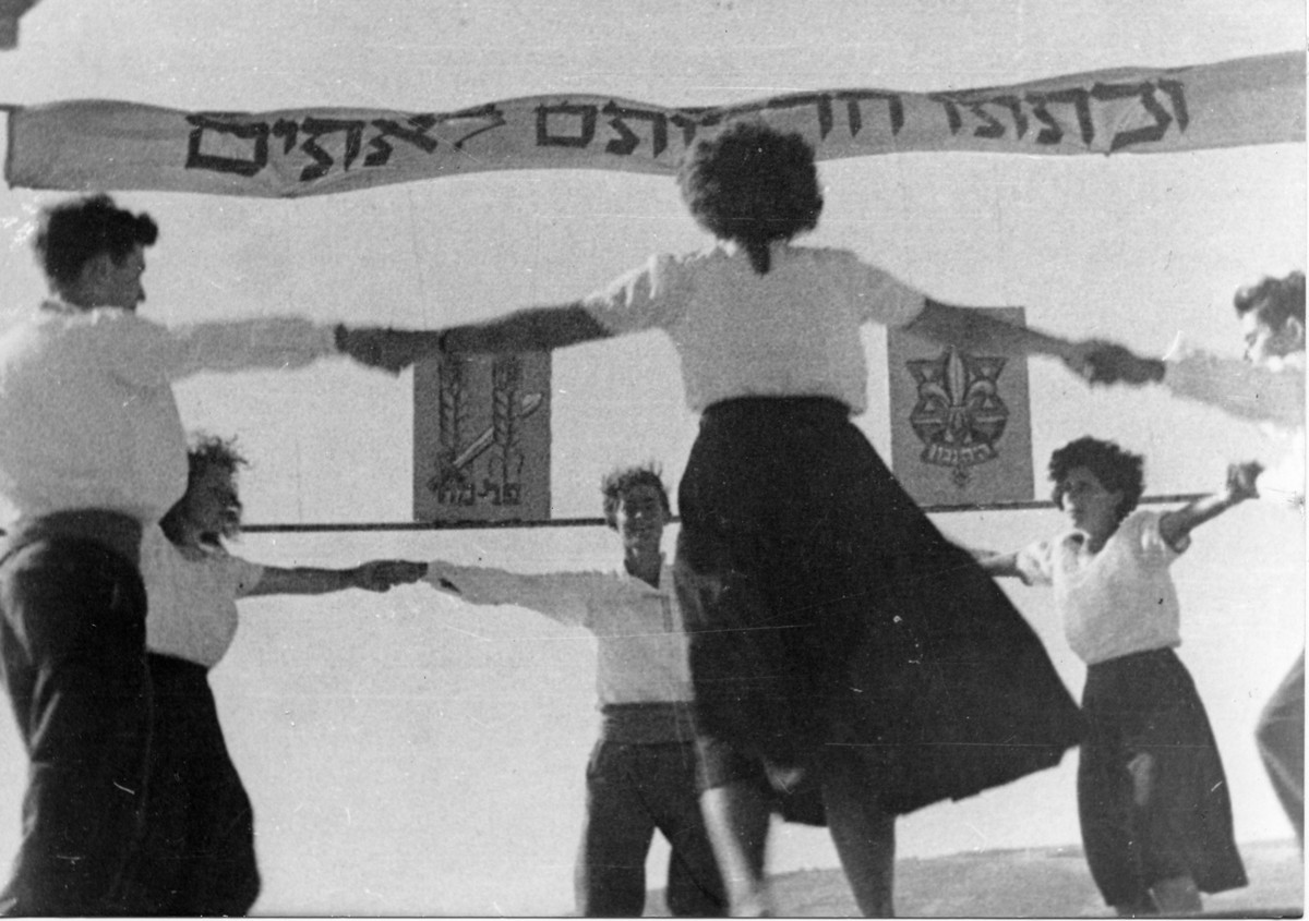 התישבות