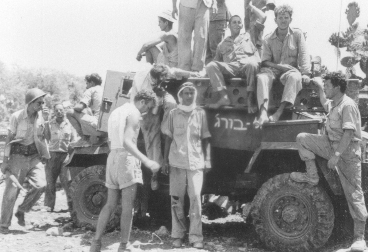 הכשרת ארז