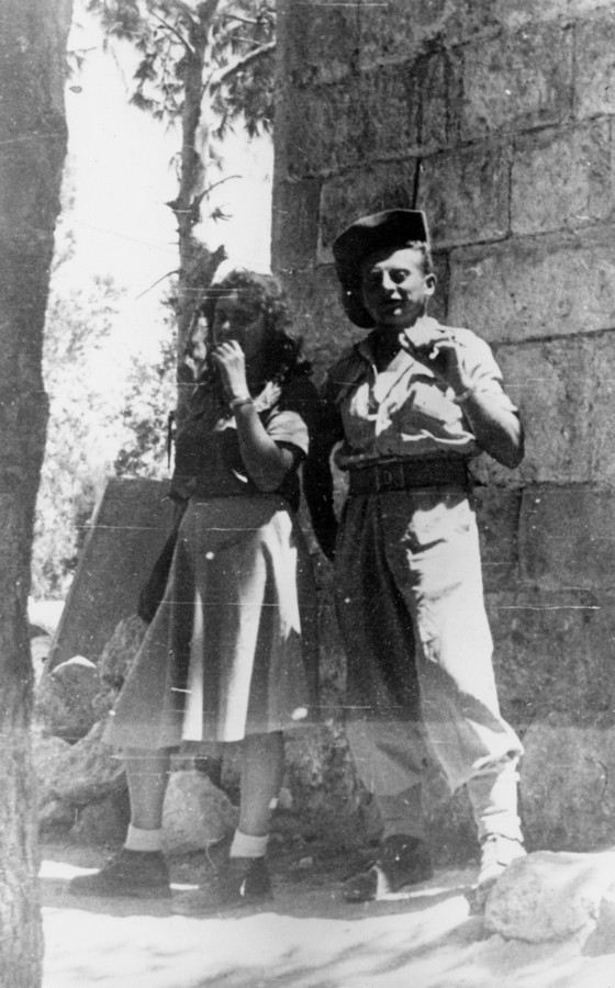 הכשרת עין שמר