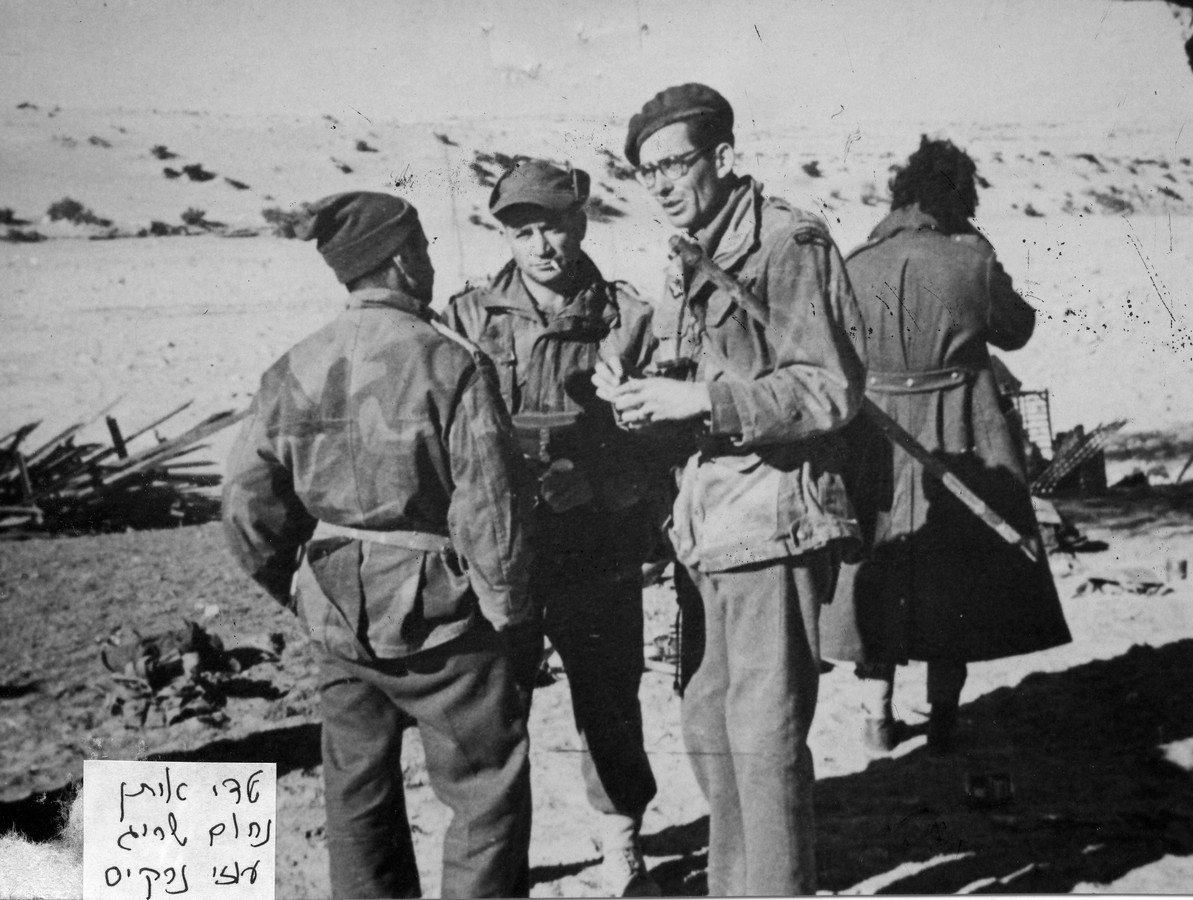 "הקומנדו הצרפתי"