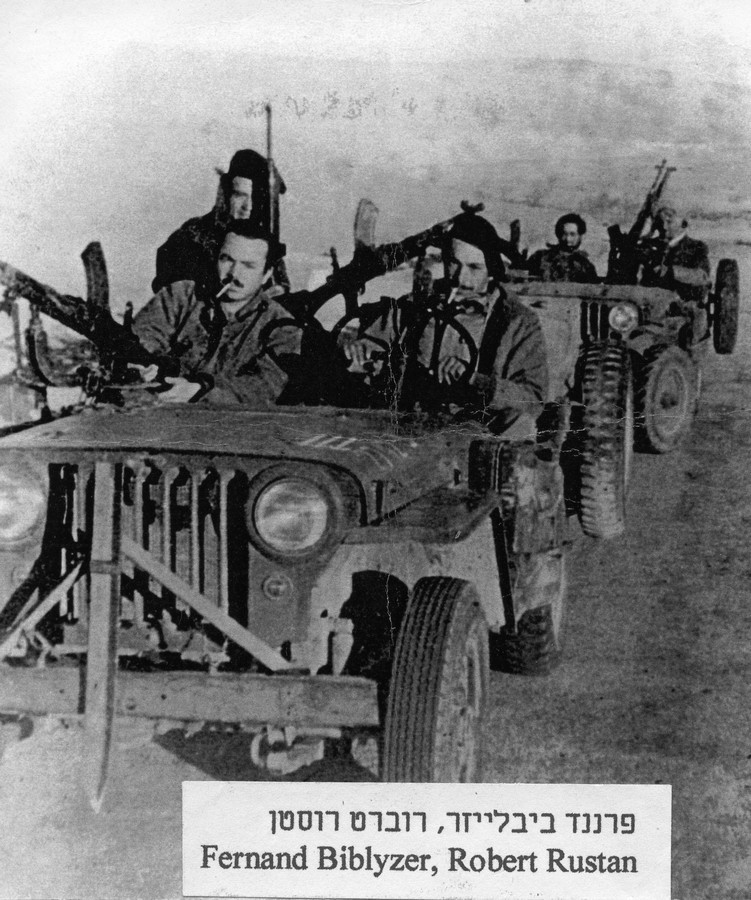 "הקומנדו הצרפתי"
