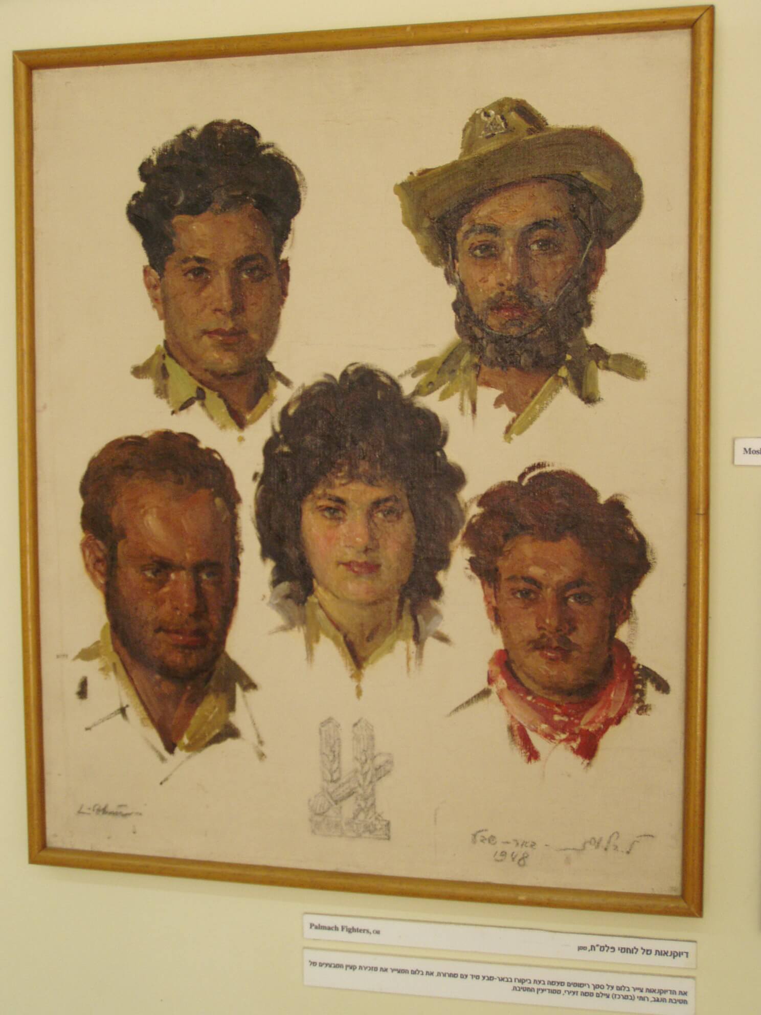 תמונה
