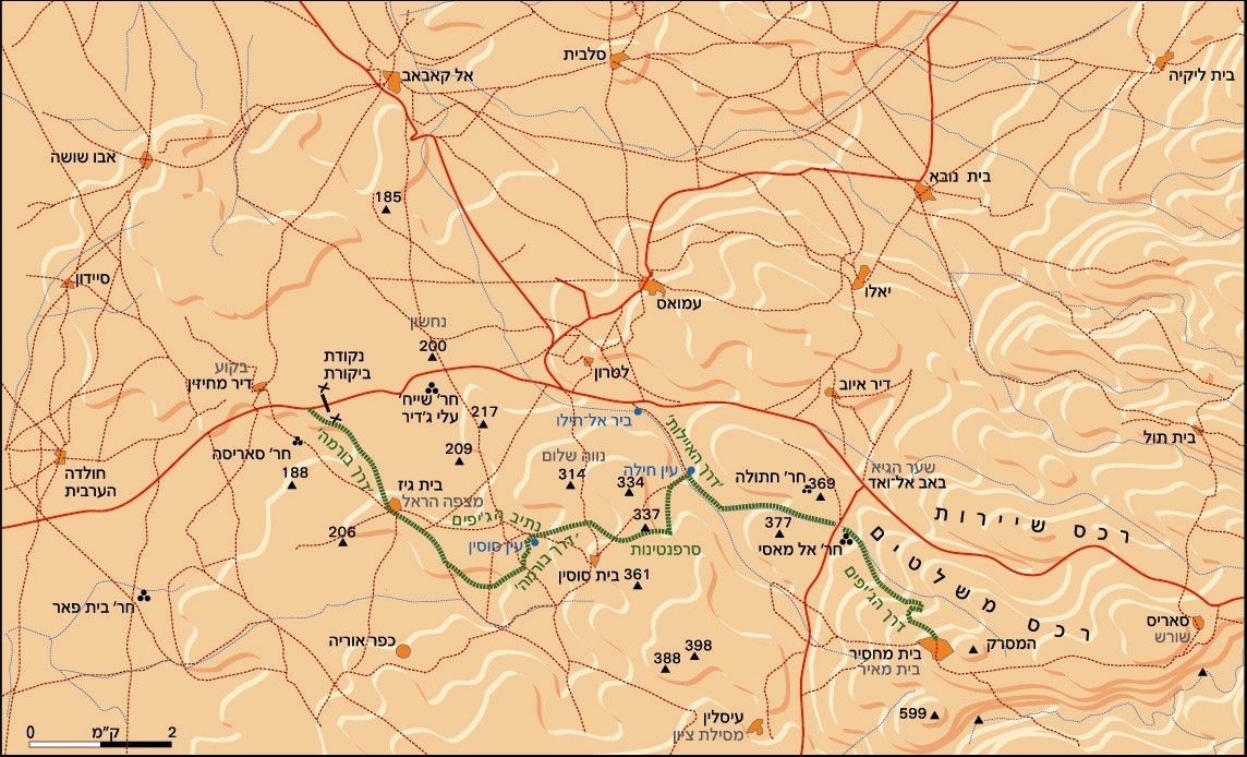 Burma Road - May-June 1948 Image 