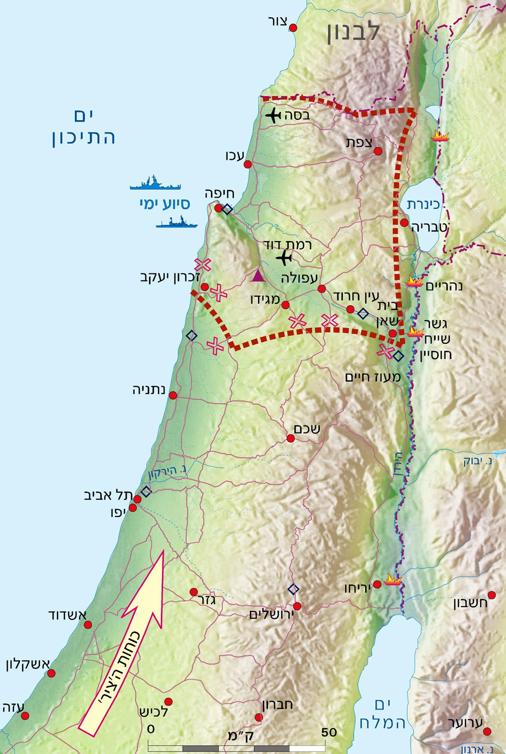 הערכות לפלישת גרמניה - תוכנית צפון  תמונה 