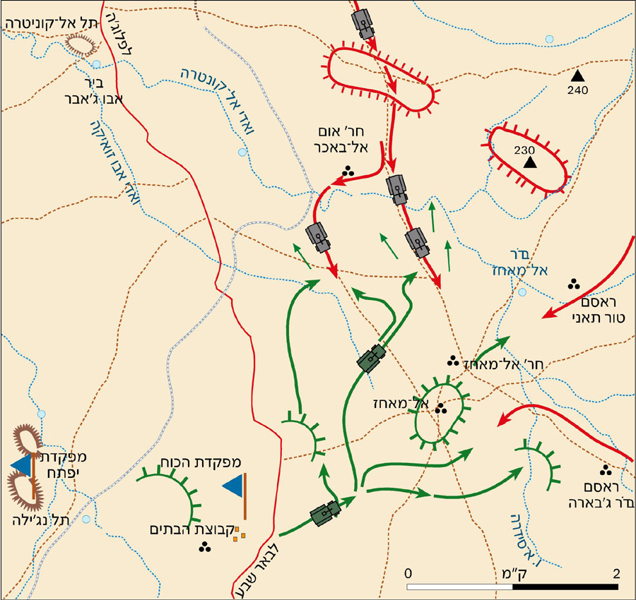 Yiftah Brigade combat in the Hirbet Maahaz sector  1 October 1948 Image 