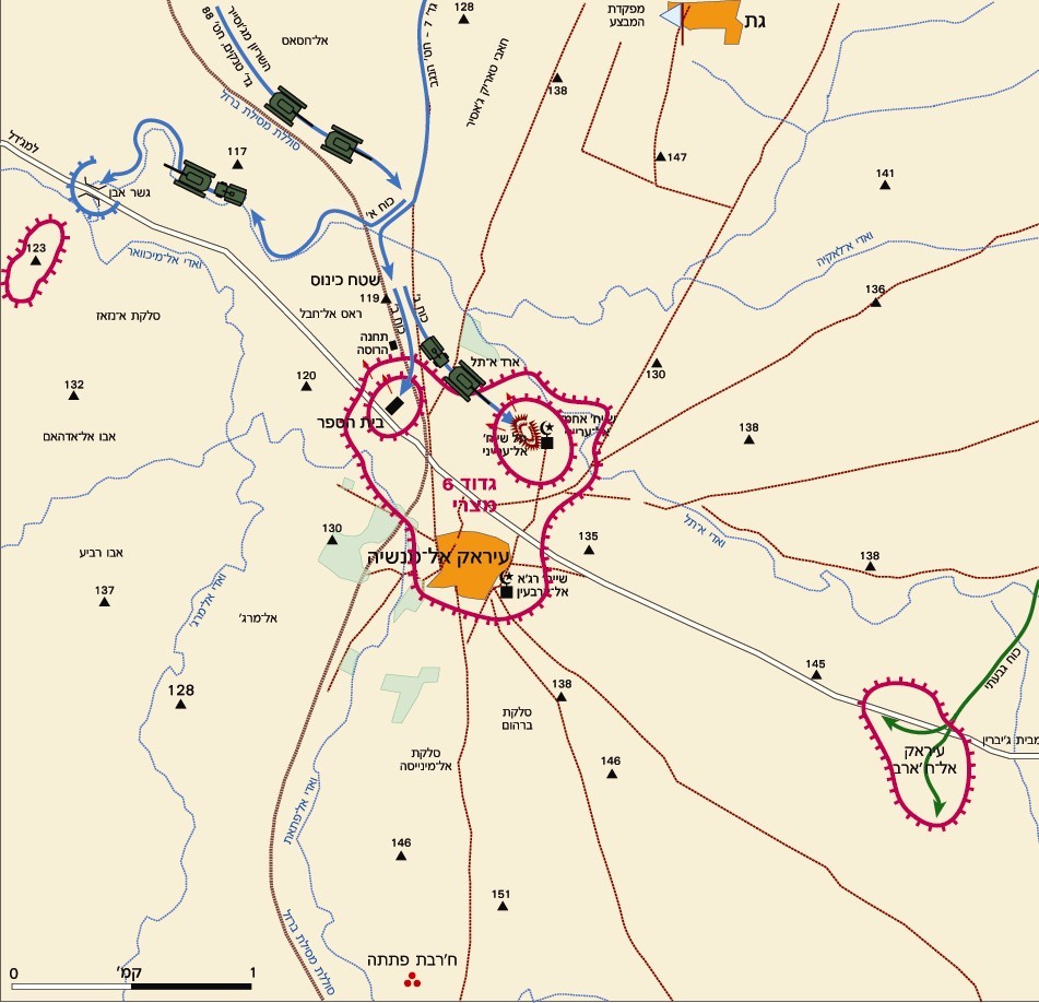 Operation "Yoav", the attack of the 7th Battlion of the Negev Brigade and the Armour on Iraq-Al-Manshiyha, 16.10.1948 Image 
