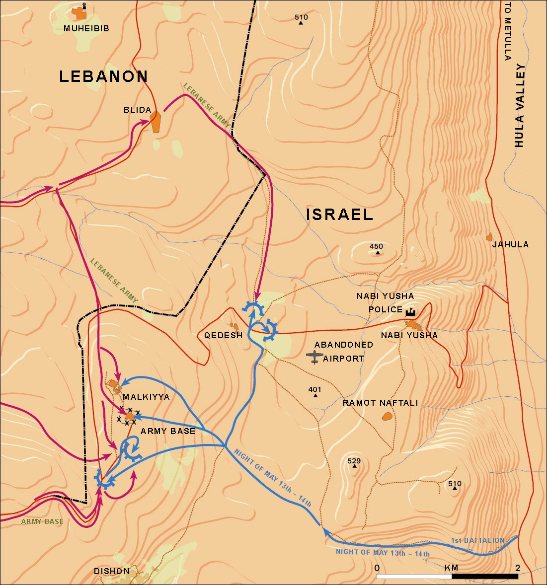 The First Malkiyya Battle Image 