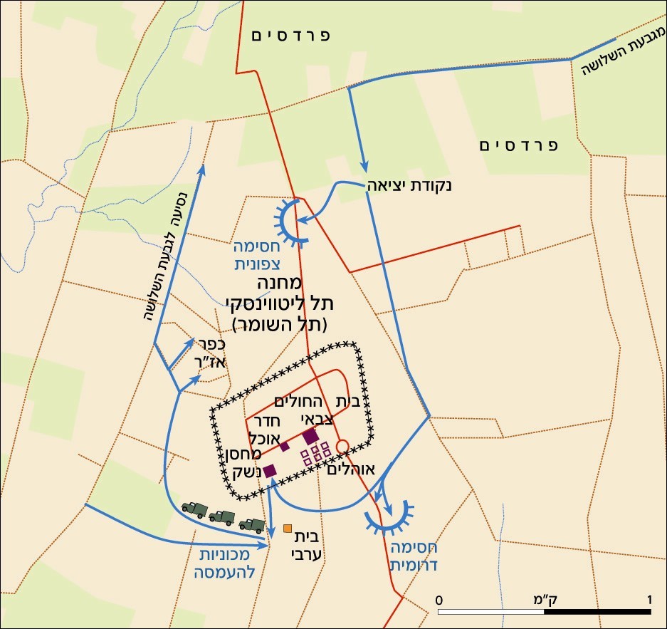 תל ליטווינסקי 29/12/1948  תמונה 