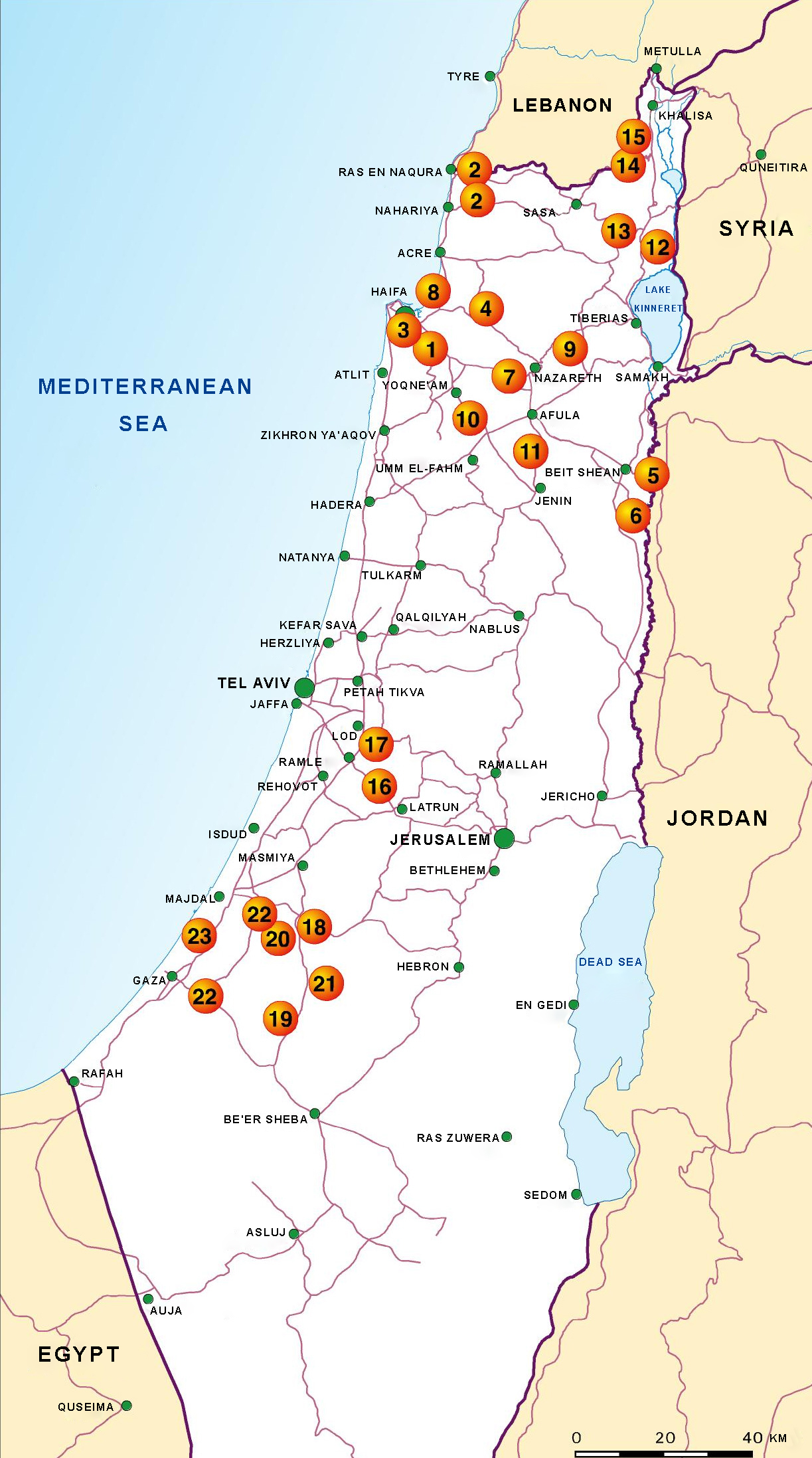 The First Battalion - "Ha'emek" (Yiftach Brigade) Image 