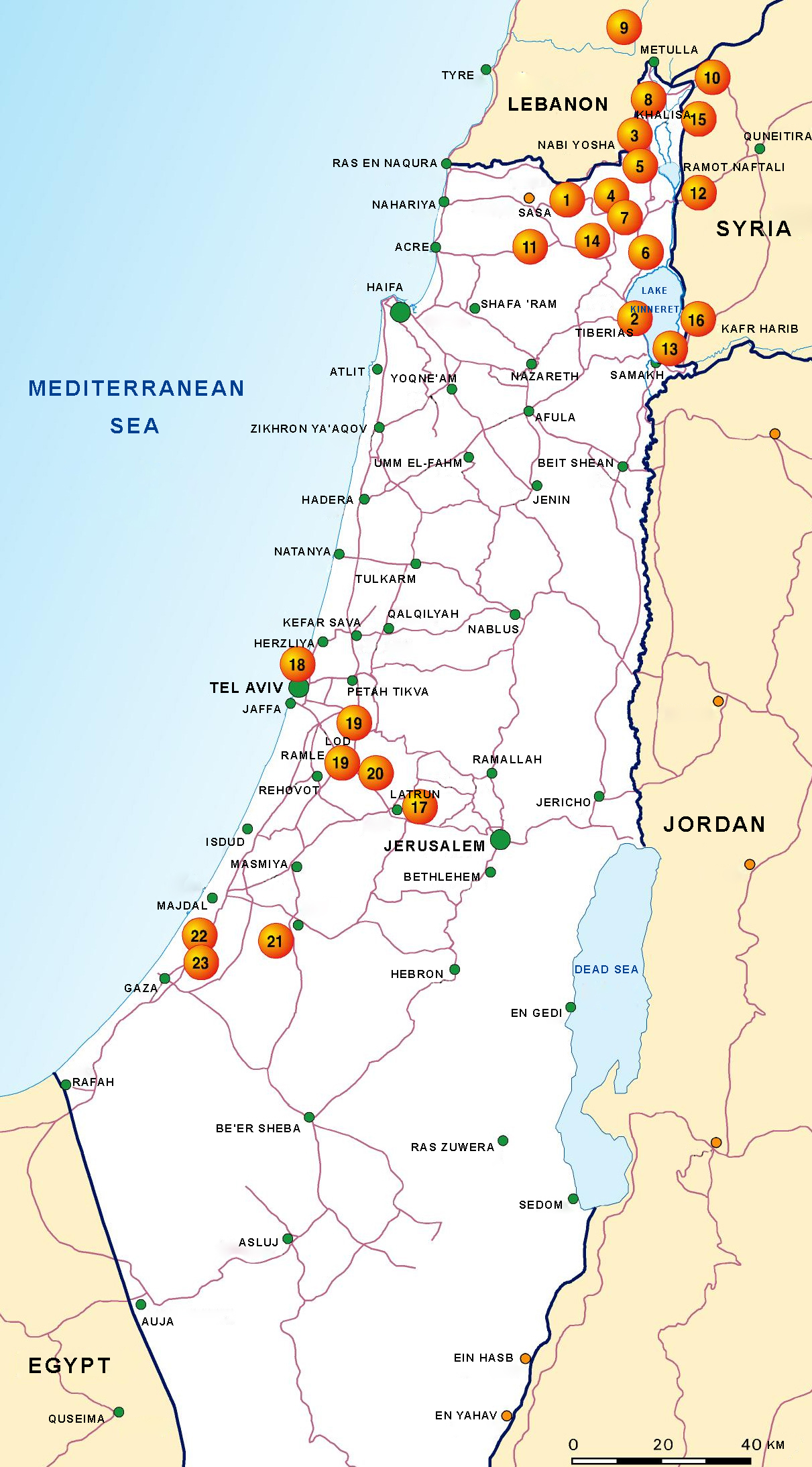 The Third Battalion - "Hagalil" (Yiftach Brigade) Image 