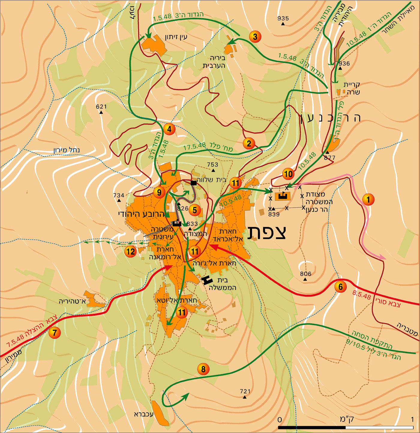 שחרור צפת 16.4.48 - 11.5.48 תמונה 