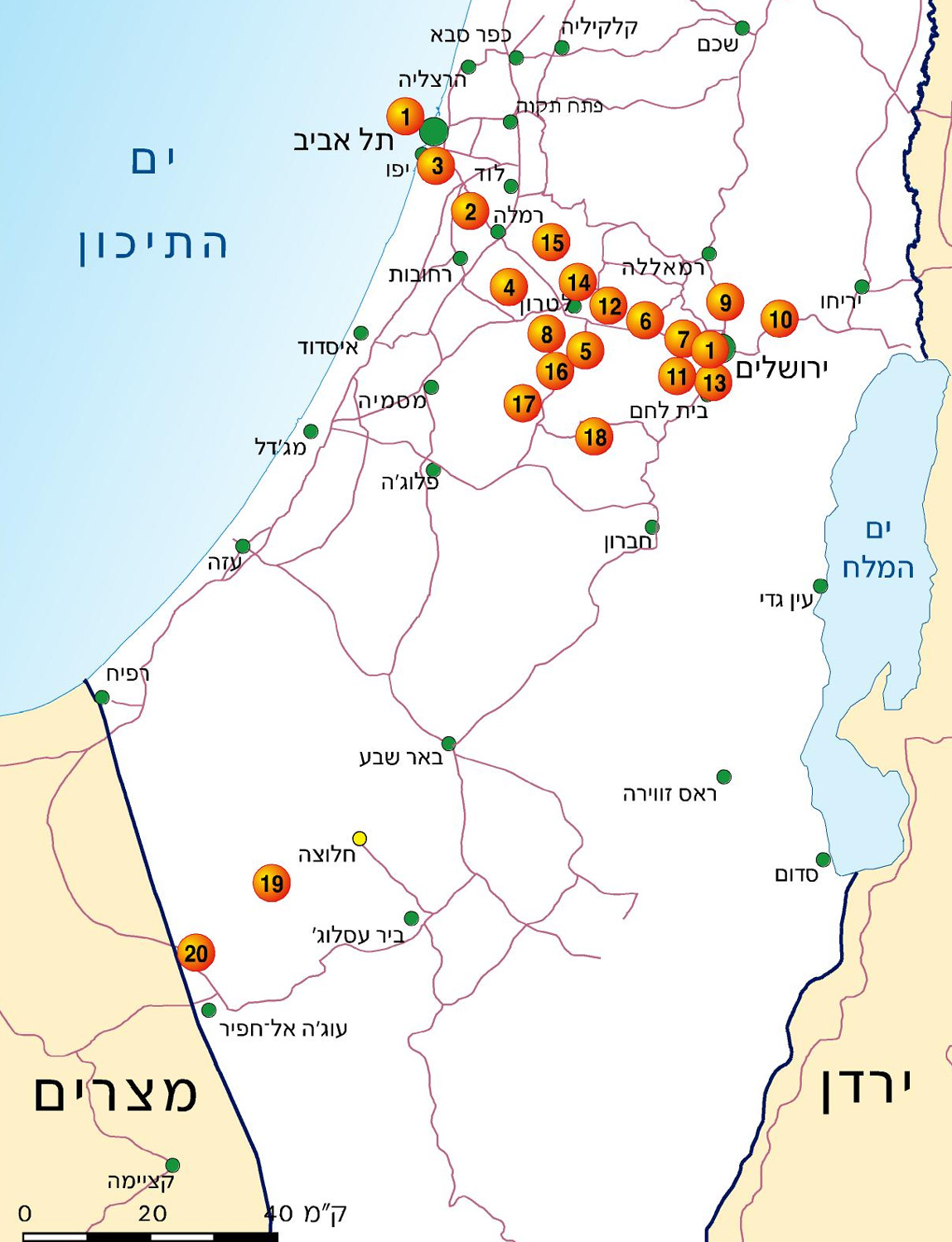 הגדוד החמישי (חטיבת הראל - גדוד "שער הגיא") תמונה 