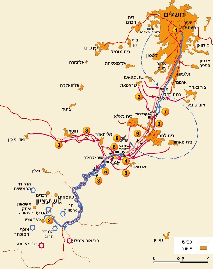 שיירת נבי דניאל (27-28.3.48) תמונה 