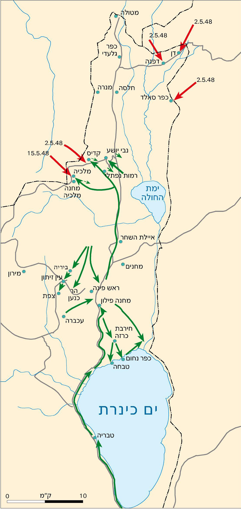 מבצע יפתח  תמונה 