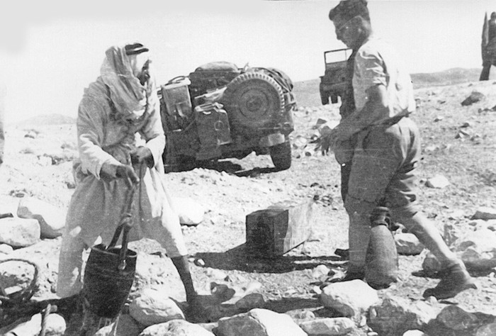 הסיור המכין, אום-רשרש