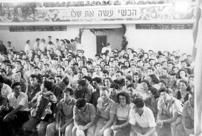 תמונה