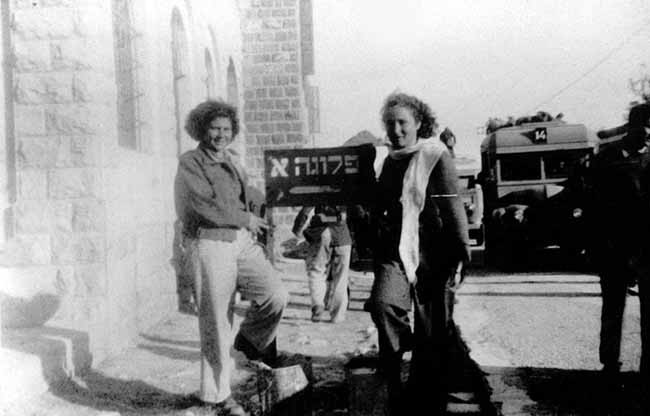 תמונה פלוגה א'