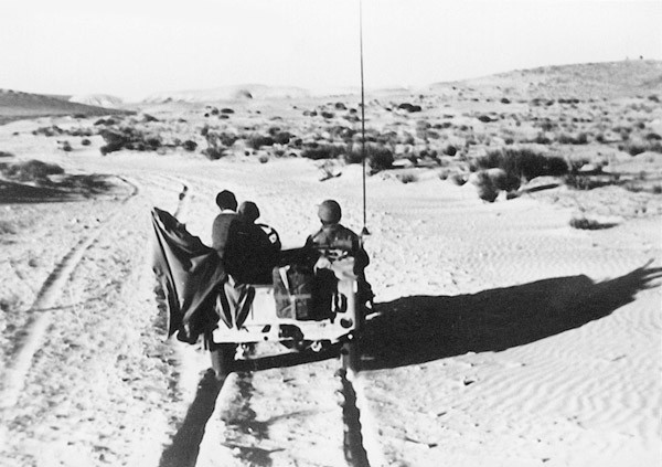 תמונה חיות הנגב בסיור, הגדוד התשיעי