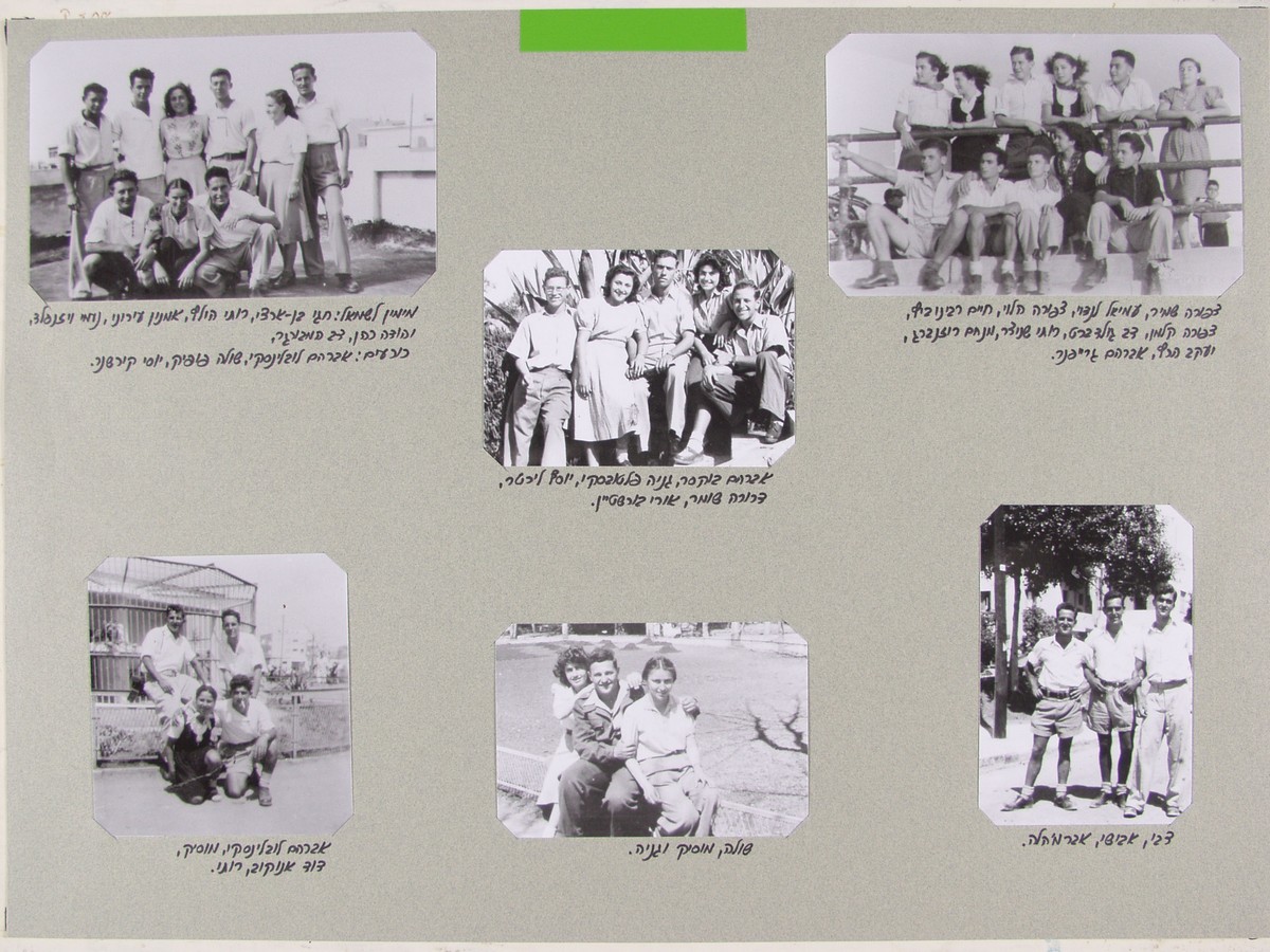 עמוד 17