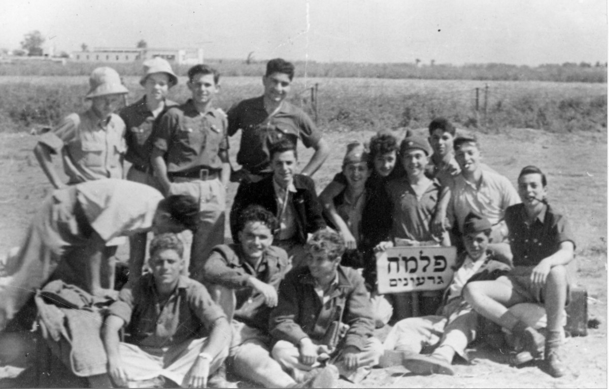  הכשרת גניגר- פלוגה ב' 