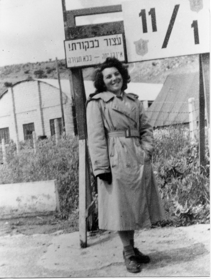 מחנה מנסורה