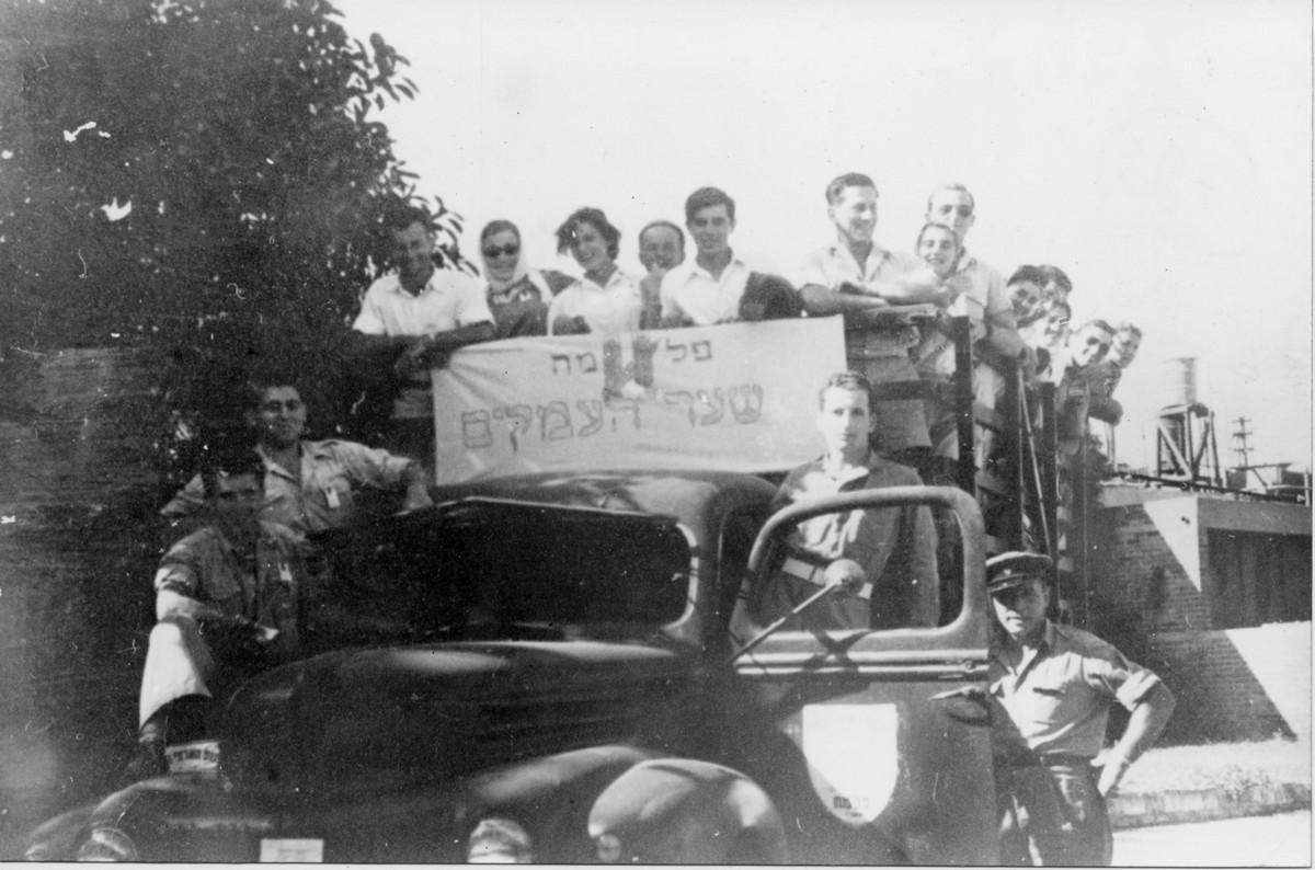 הכשרת שער-העמקים