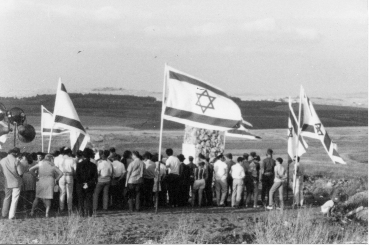 הכשרת גבע