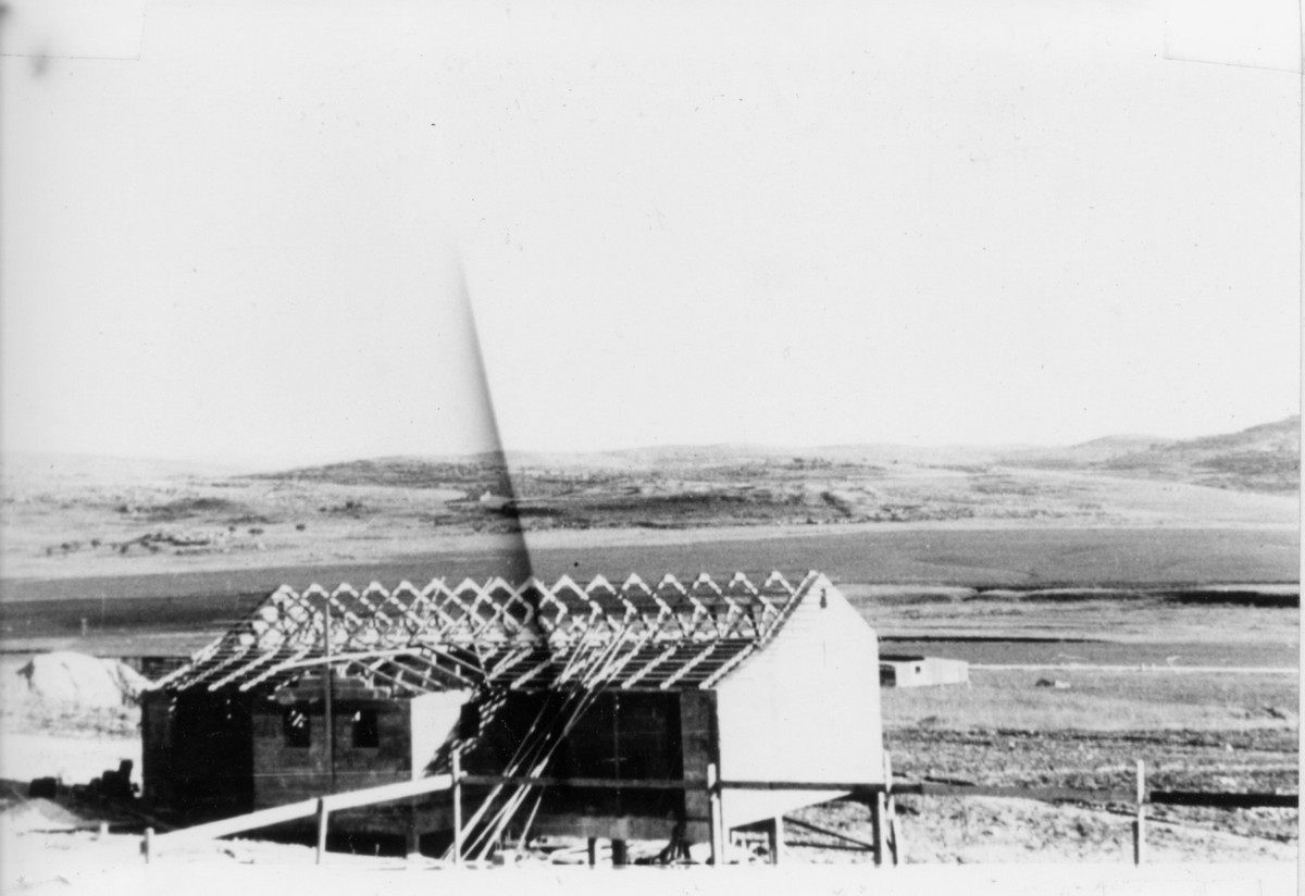 הכשרת כפר-בלום 1949-1947