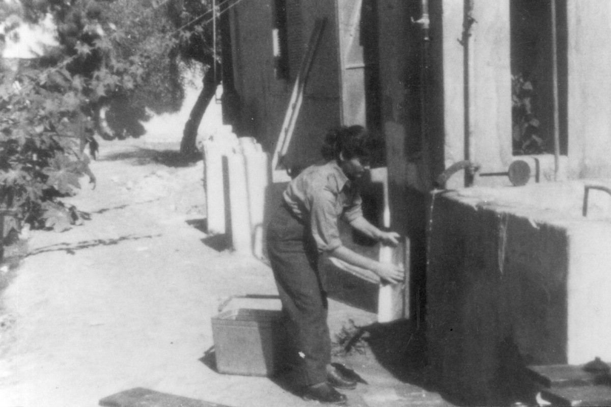 ההגנה על בית הקרן הקיימת לישראל בבית-דגון