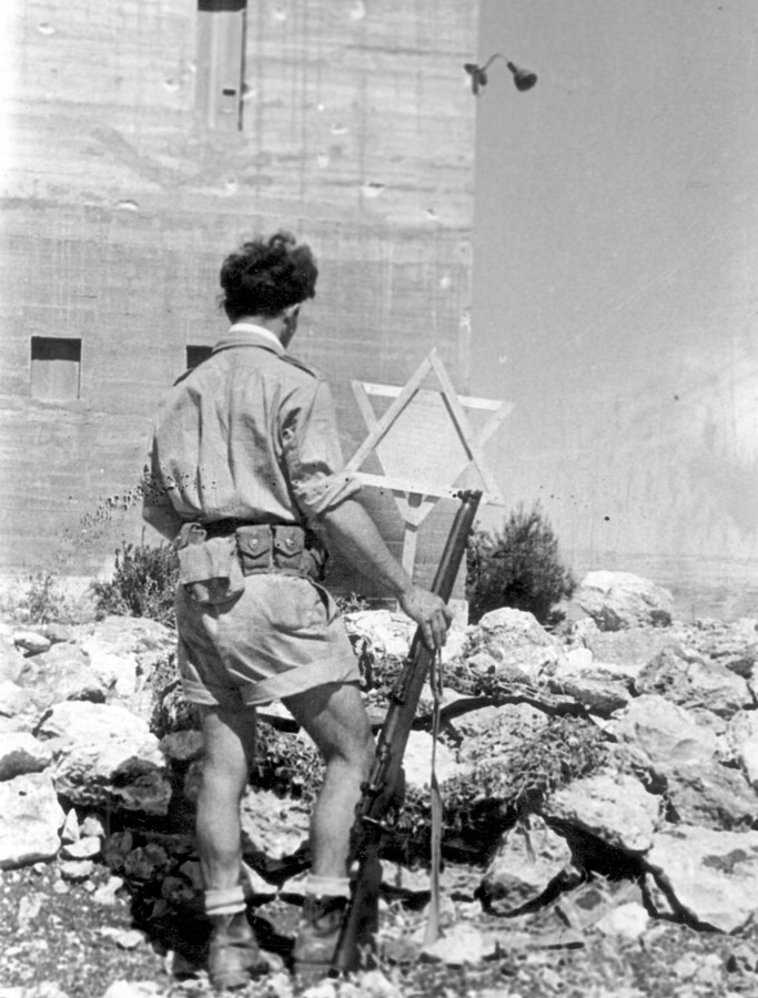 חטיבת יפתח הגדוד השלישי – גדוד הגליל