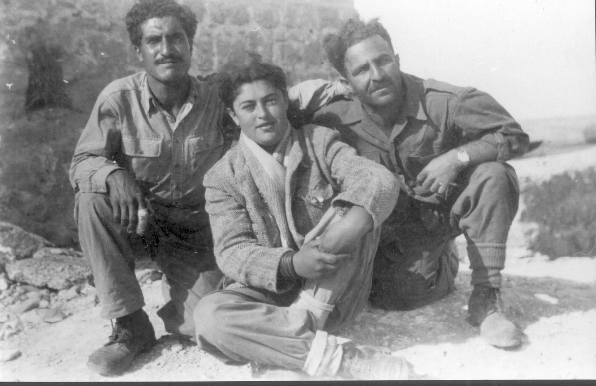 הדרך לירושלים 