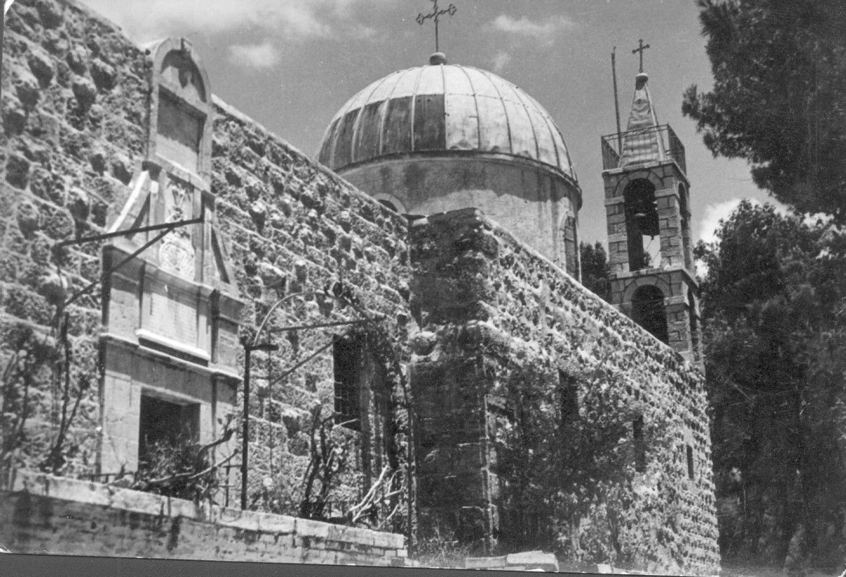 מרחב העיר ירושלים – הלחימה לטיהור העיר