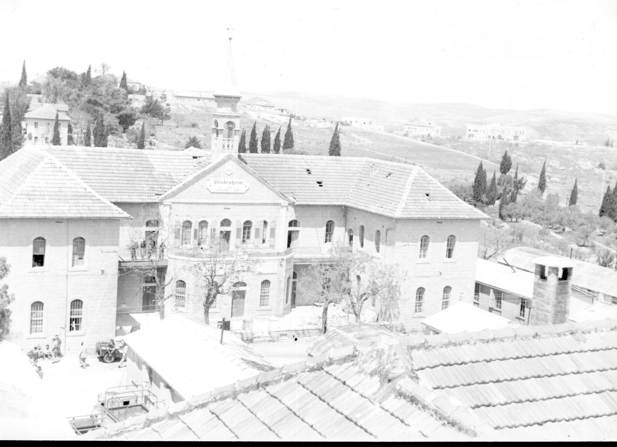 מרחב העיר ירושלים – הלחימה לטיהור העיר