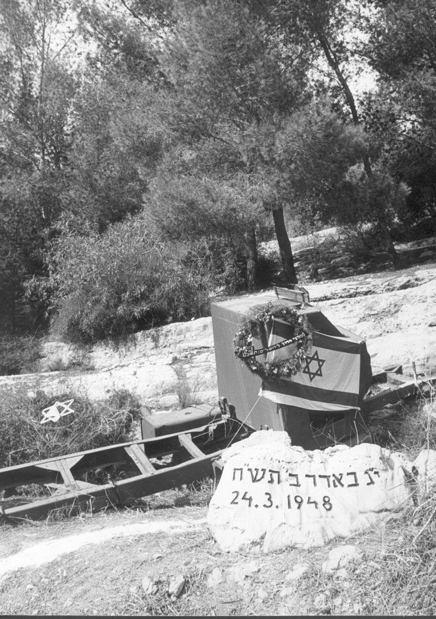 ליווי ואבטחת השיירות לירושלים – "זהבי" – פלוגת הקו