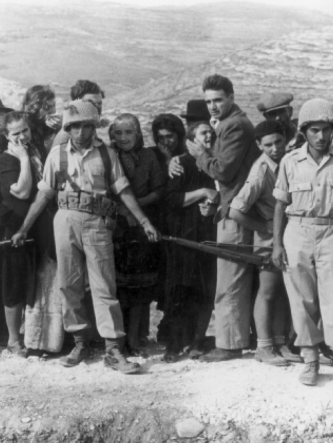 גוש עציון
