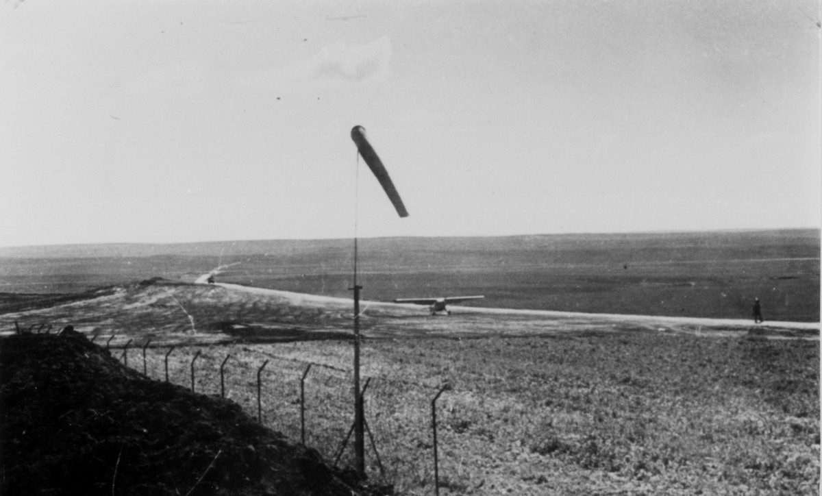 תמונה נחיתה בחצרים