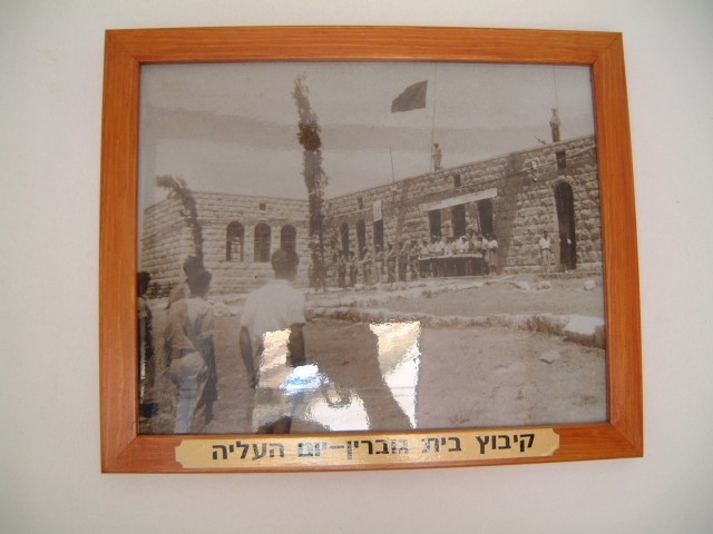 Image 1