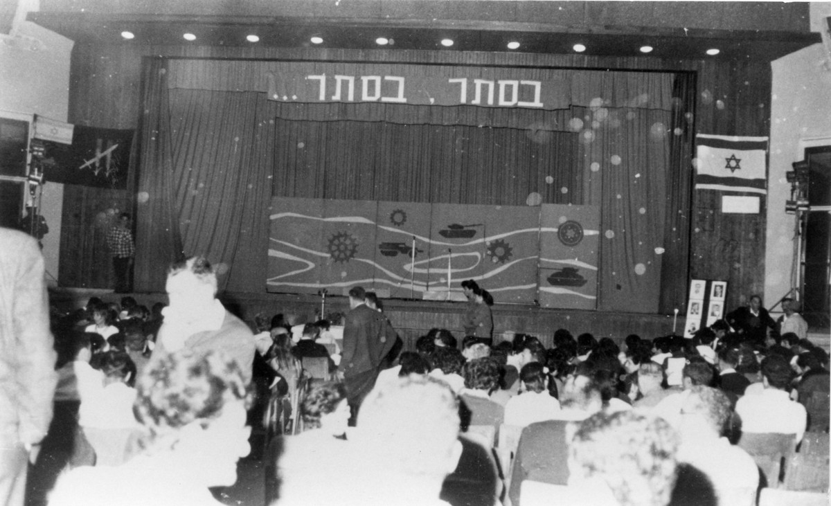 אזכרה לנופלים