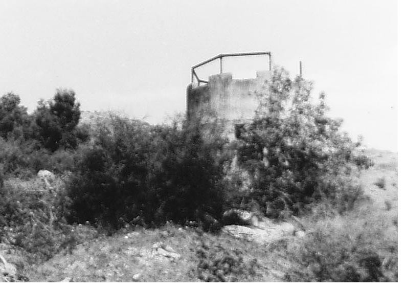נבי יושע