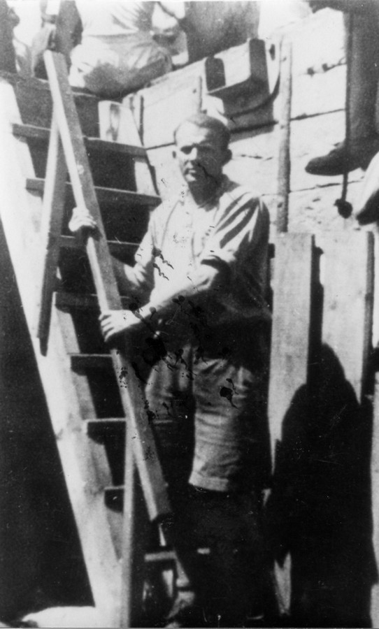 מורדי הגיטאות (AGHA ORIETTA)