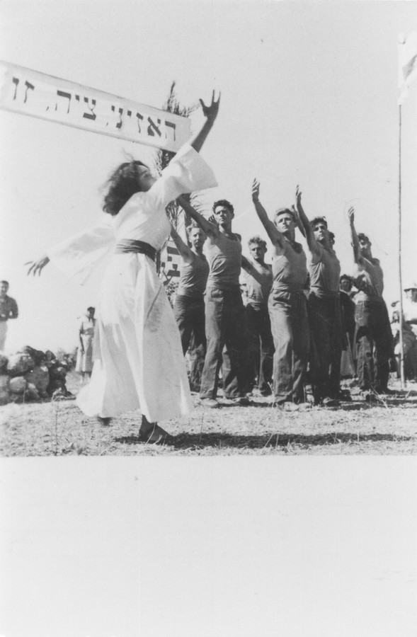 הקמת קיבוץ הסוללים בבקעת בית נטופה-יולי 49