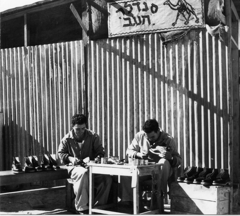 תמונה פלוגה ג' – פורצי מעלה פלמח