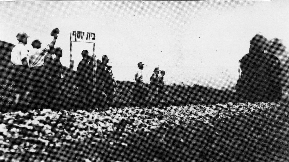 רכבת העמק