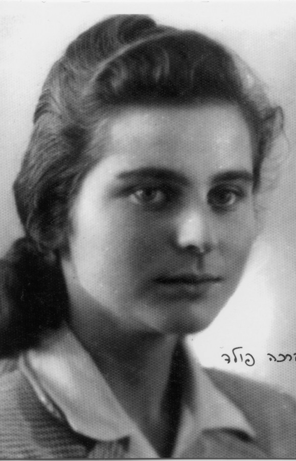 ליל וינגייט