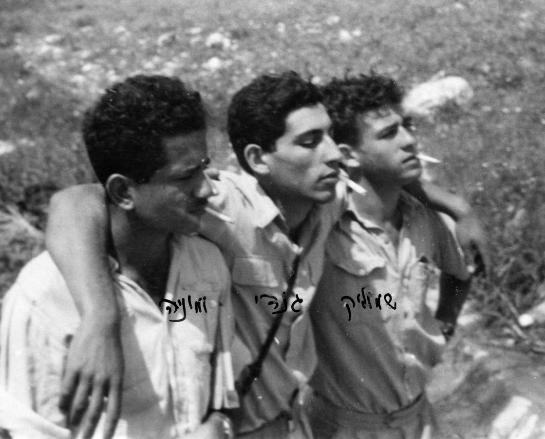 מן השורה