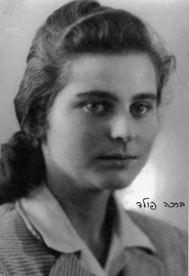 מן השורה