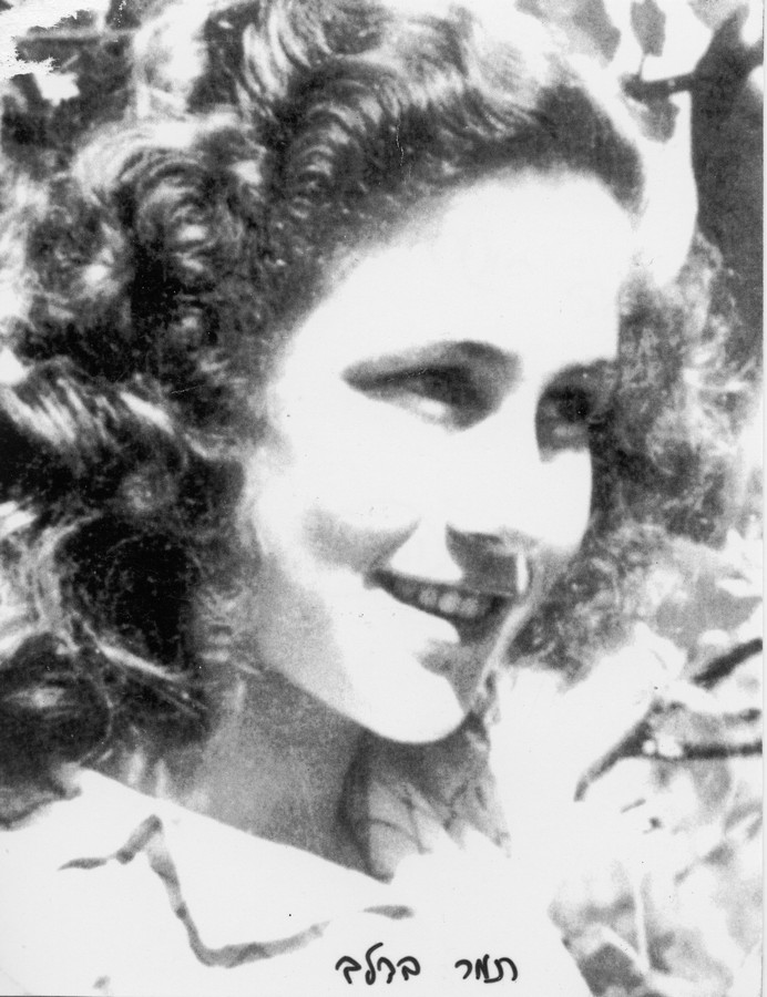 הרעות