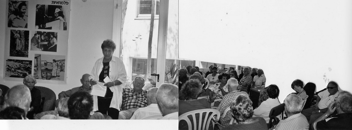 מסיבת השקה לאלבום פל' ח (פרק א) : ספט' 2005