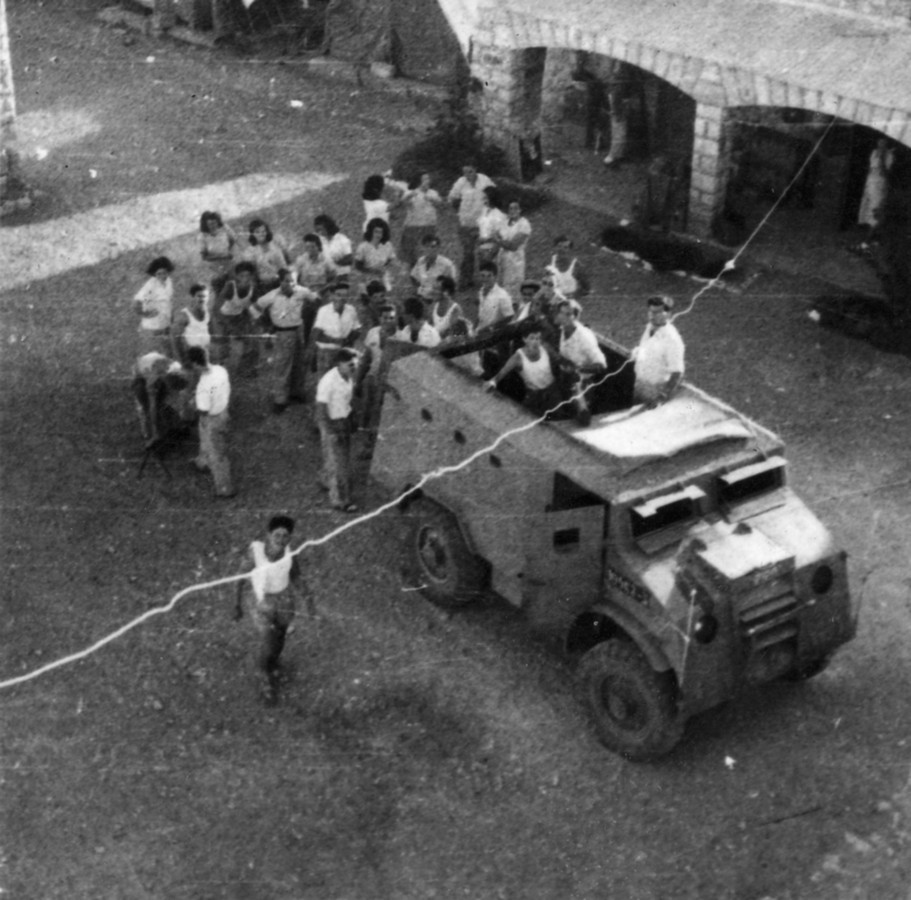 1948 - מלחמת העצמאות