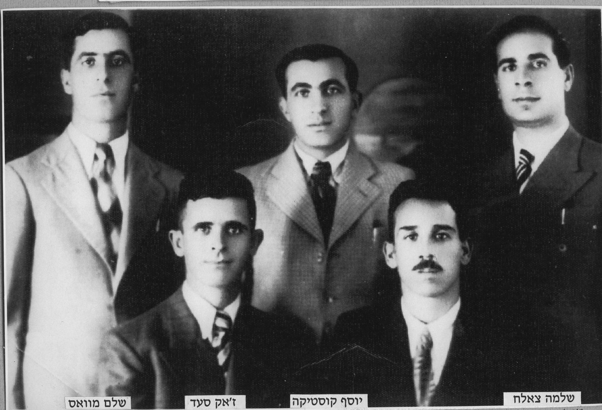 חמישה הראשונים